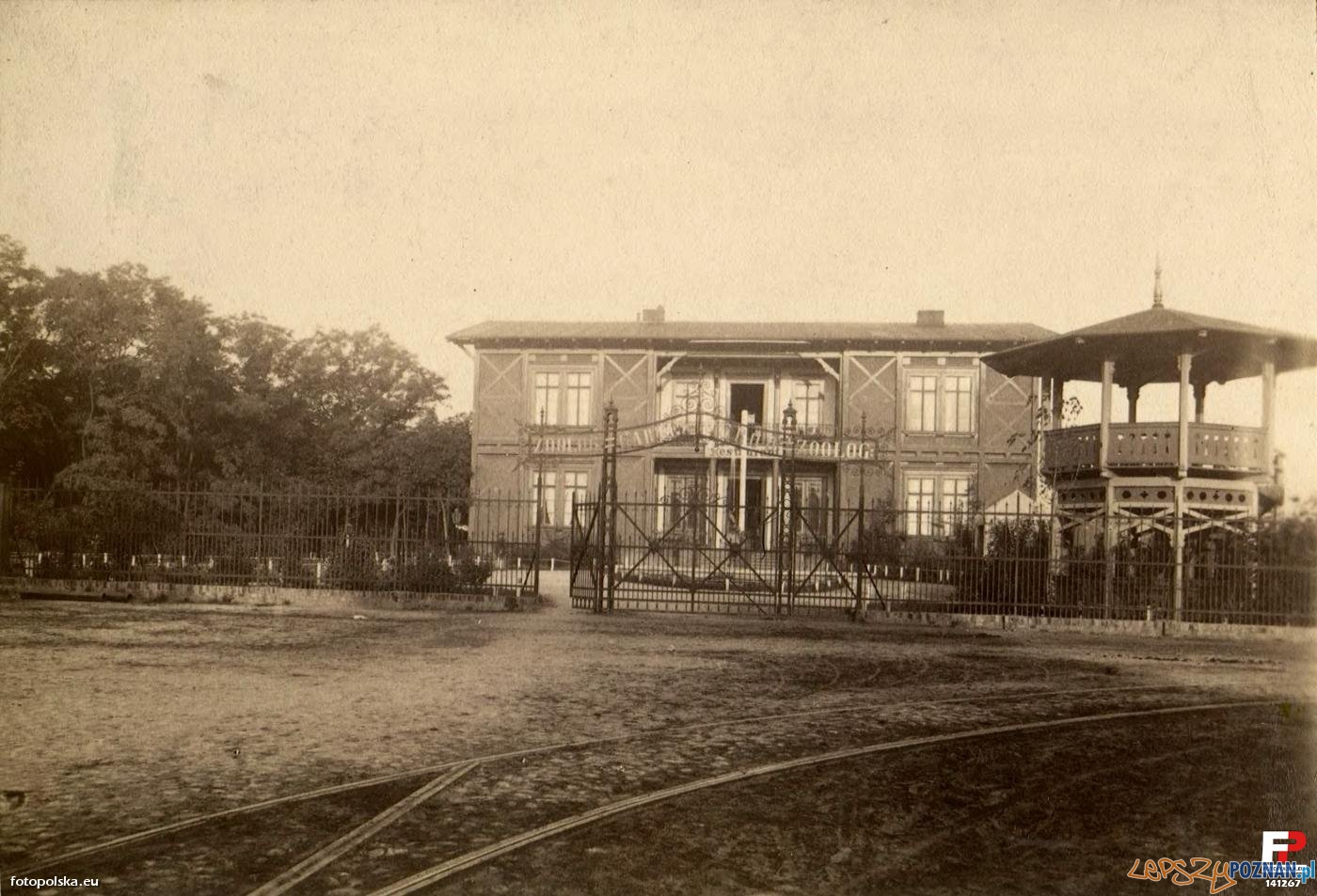 Ogród zoologiczny (stare ZOO) na Jeżycach w Poznaniu, lata 1886-1888