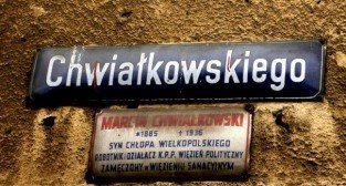 Ulica Chwiałkowskiego Foto: http://fotopoznan.blogspot.com