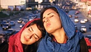 Kadr z filmu „Circumstance”, reż. Maryam Keshavarz, Francja/USA/Iran 2011.