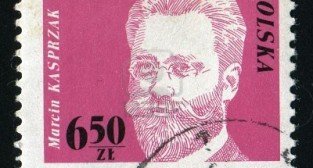 Marcin Kasprzak znaczek 1981 r