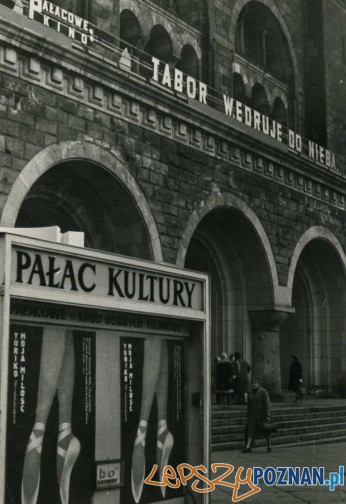 50 lat Pałacu Kultury (11)