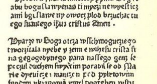 Modlitwy_drukowane_po_polsku_w_r._1475 Foto: CC