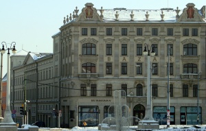 Hotel Bazar (01.2010 rok) Foto: lepszyPOZNAN.pl / ag