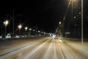 Śliskie ulice w Poznaniu Foto: lepszyPOZNAN.pl / tab 10.1