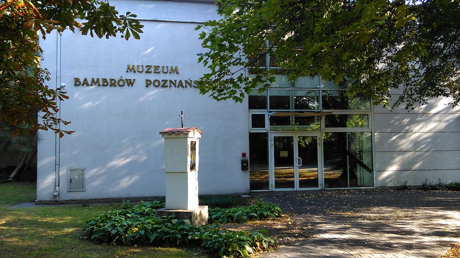 Muzeum Bambrów Poznańskich