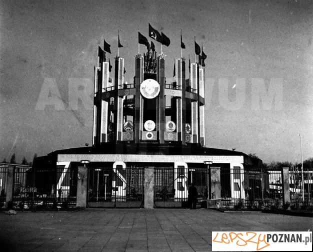 Wieża Górnośląska - pawilon ZSRR 1949 r