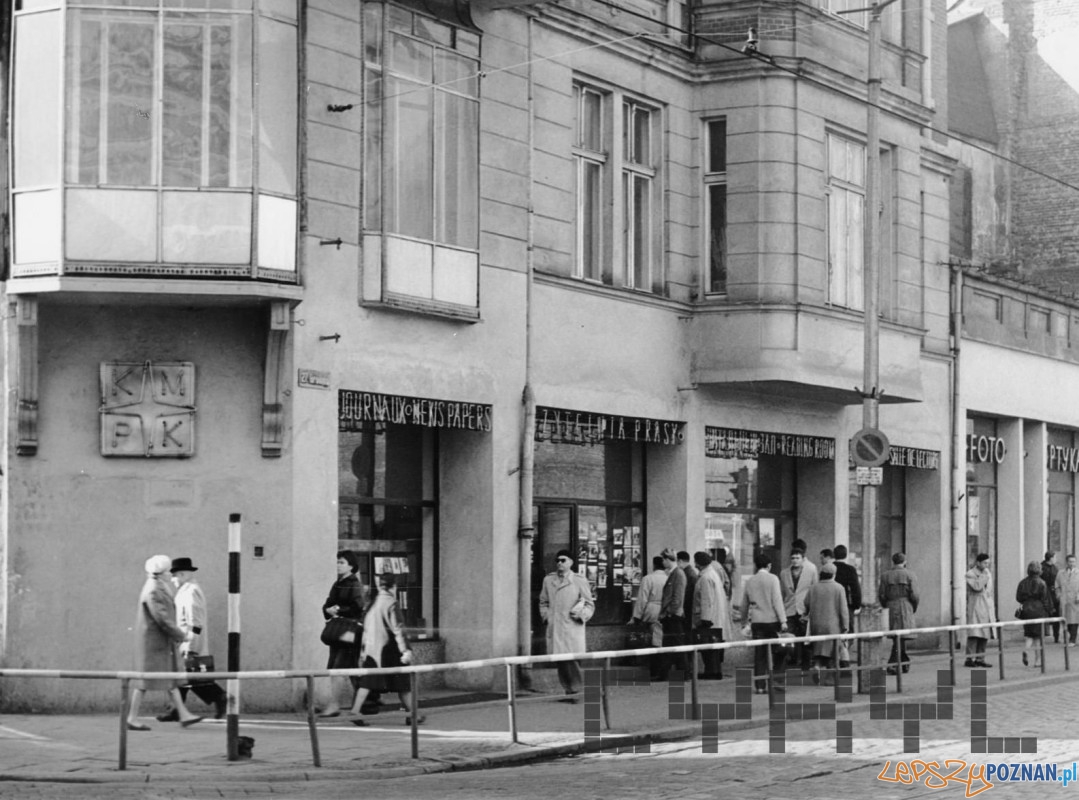 Empik - Klub Międzynarodowej Ksiązki i Prasy - Ratajczaka / 27 Grudnia - rok 1966