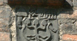 Godziemba - herb Lubrańskiego na ścianie Psałterii na Ostrowie Tumskim
