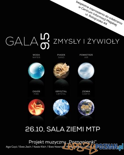 gala9-5