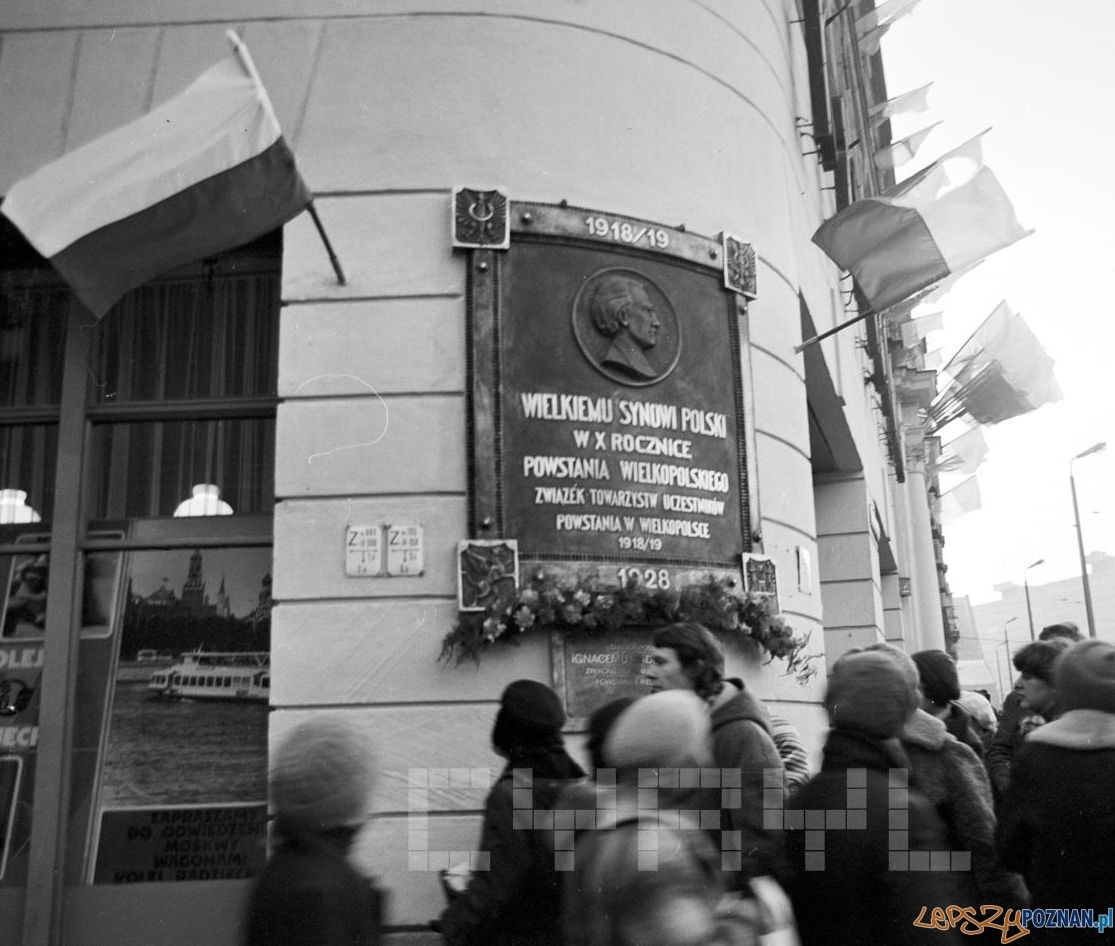 Odsłonięcie tablicy pamiątkowej I.J Paderewskiego 18.12.1978