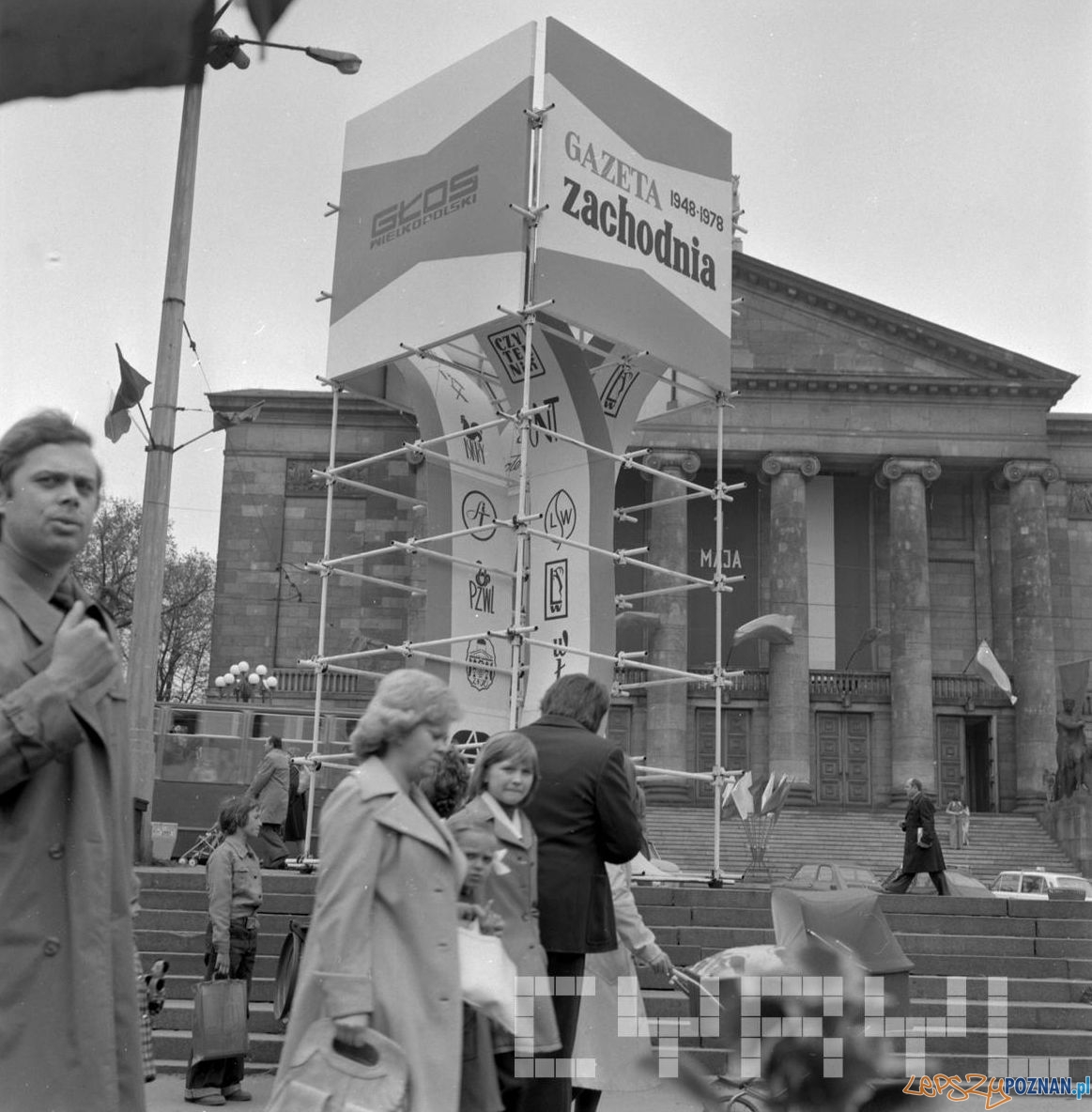 Kiermasz ksiazek - Park Mickiewicza 30.5.78 Foto: S.Wiktor / Cyryl