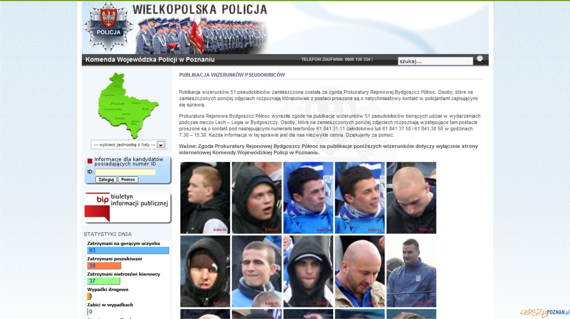 publikacja zdjęć podejrzanych  Foto: KWP Policji w Poznaniu