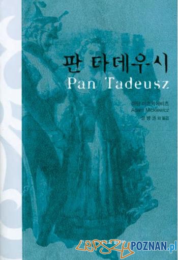 Pan Tadeusz po koreańsku  Foto: culture.pl