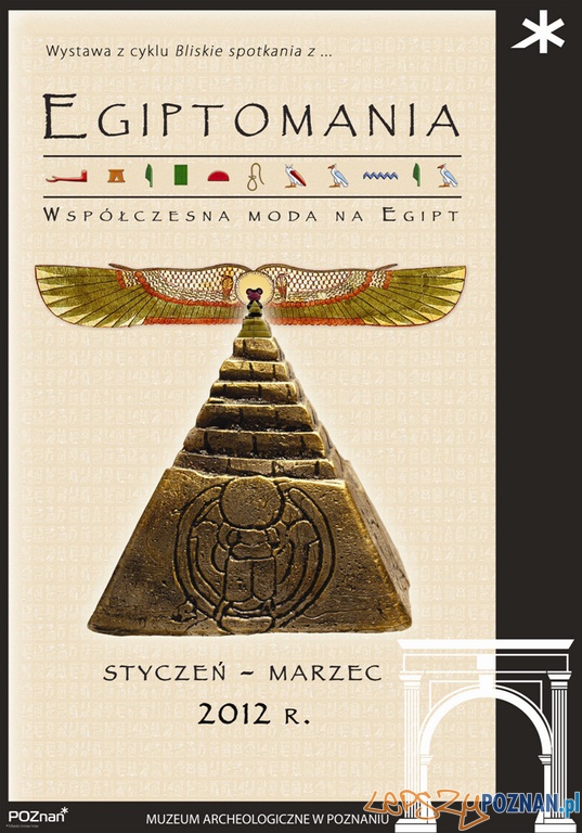 Egiptomania – współczesna moda na Egipt  Foto: Muzeum Archeologiczne w Poznaniu