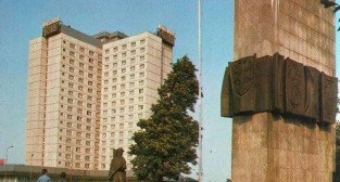 Hotel Poznań, koniec lat 70-tych  Foto: fotopolska.eu