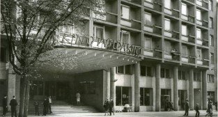 Kino Wilda  Foto: Projekt Wilda w czasach PRL / facebook
