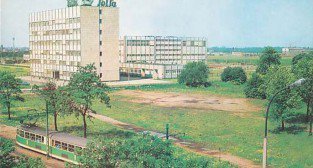 Polfa w Poznaniu, rok 1977  Foto: 