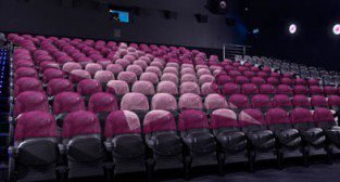Multikino sala  Foto: materiały prasowe