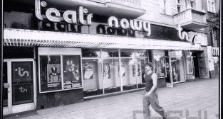 Teatr Nowy (1990)  Foto: Cyryl