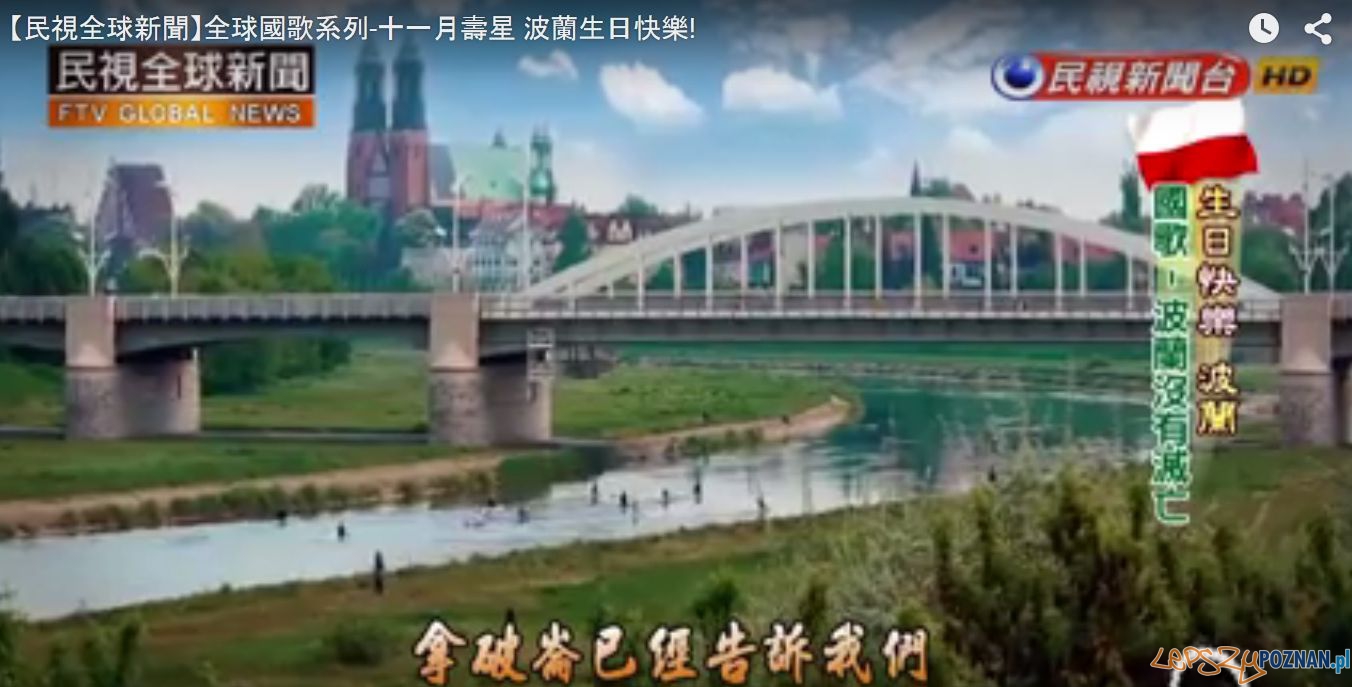 Polska i Poznań w tajwańskiej telewizji  Foto: zrzut ekranu 