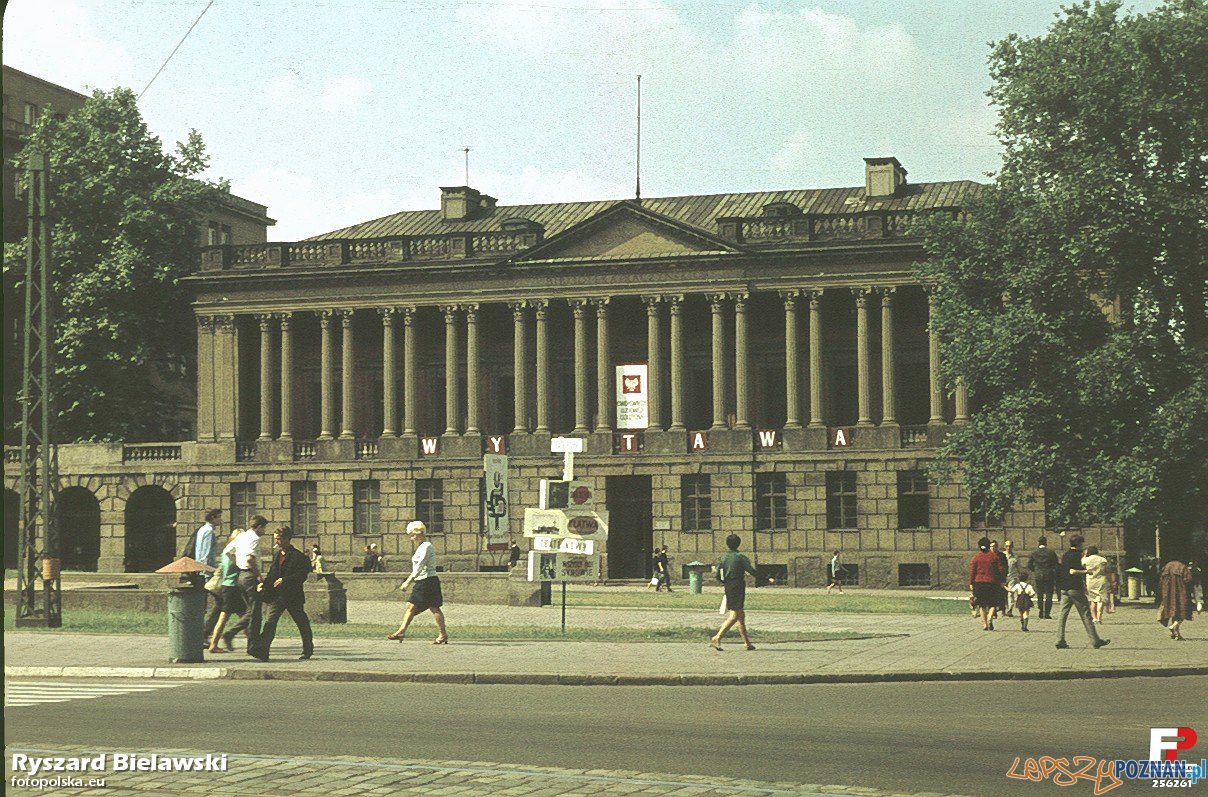 Biblioteka Raczyńskich rok 1969  Foto: 