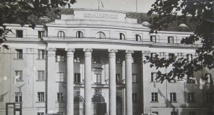 Dom Studencki Hanka 1956  Foto: Stanisław Laskowski, Wydawnictwo PTTK Wrocław 