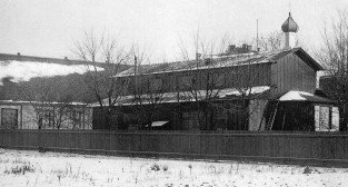 Cerkiew w 1924 r  Foto: Kolekcja Romualda Walczewskiego