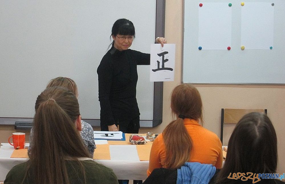 Bezplatne kursy jezyka japonskiego (1)  Foto: 