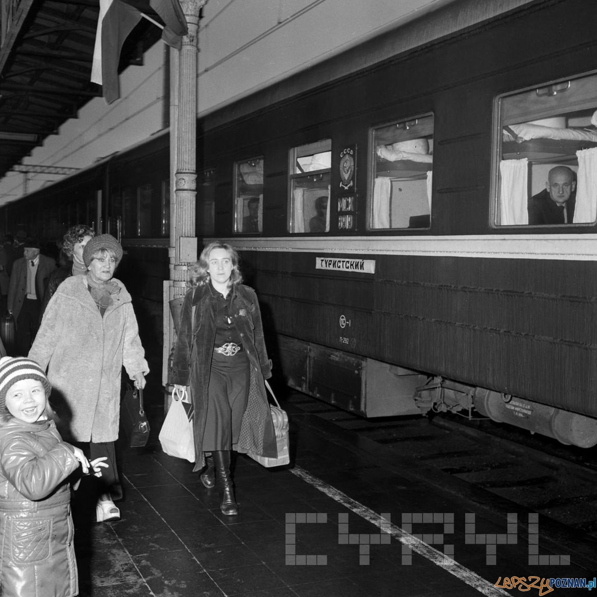 Pociąg Przyjaźni na Dworcu Poznań Główny 25.10.1974  Foto: Stanisław Wiktor /Cyryl