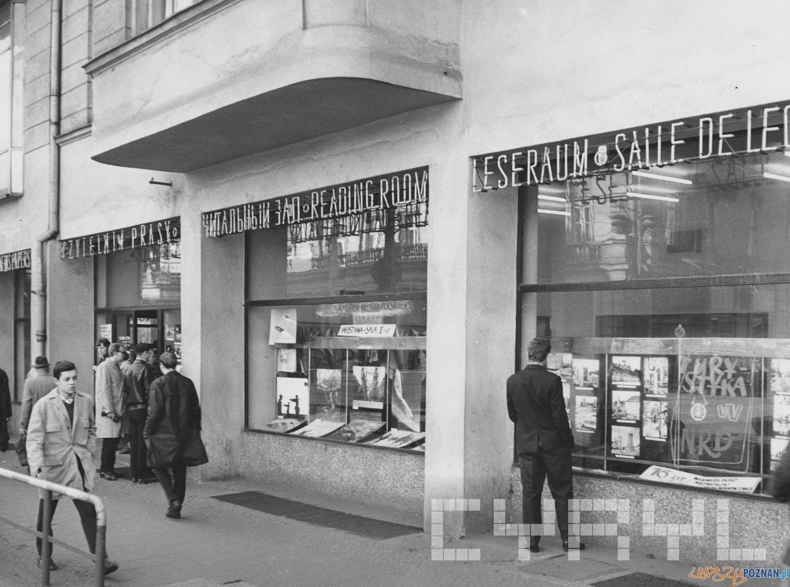 Empik Klub Międzynarodowej Prasy i Książki 1966  Foto: Cyryl / Kronika Miasta Poznania 