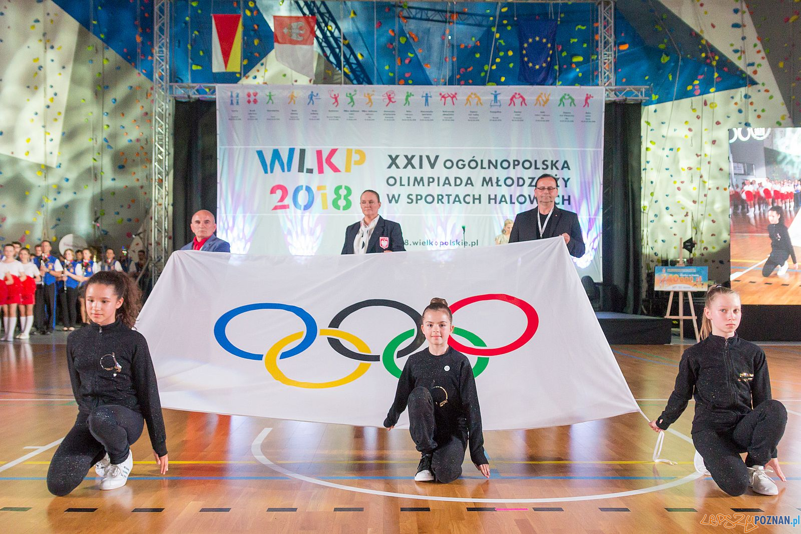 Ogólnopolskie Olimpiady Młodzieży - Centralne Otwarcie Swarzedz  Foto: lepszyPOZNAN.pl / Piotr Rychter