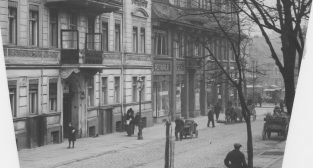 Ul. Działowa -  Restauracja Eden 1933 - 39  Foto: Narodowe Archiwum Cyfrowe / IKC