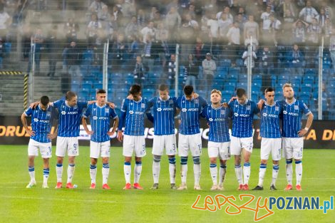 Półfinał Totolotek Pucharu Polski Lech Poznań - Lechia Gdań  Foto: lepszyPOZNAN.pl/Piotr Rychter