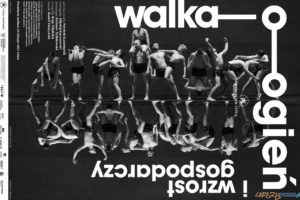 Polski Teatr Tańca - Walka o ogień  Foto: PTT materiały prasowe