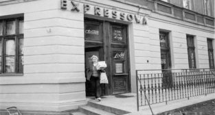 Sw Marcin Expressowa 1984 [A. Szozda]  Foto: Andrzej Szozda / Cyryl