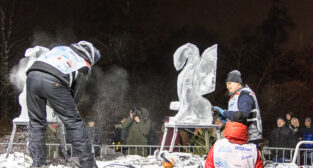 XV Poznań Ice Festival 2021: konkurs rzeźby małej - Arena, Po Foto: Paweł Rychter XV Poznań Ice Festival 2021: konkurs rzeźby małej - Arena, Po Foto: Paweł Rychter