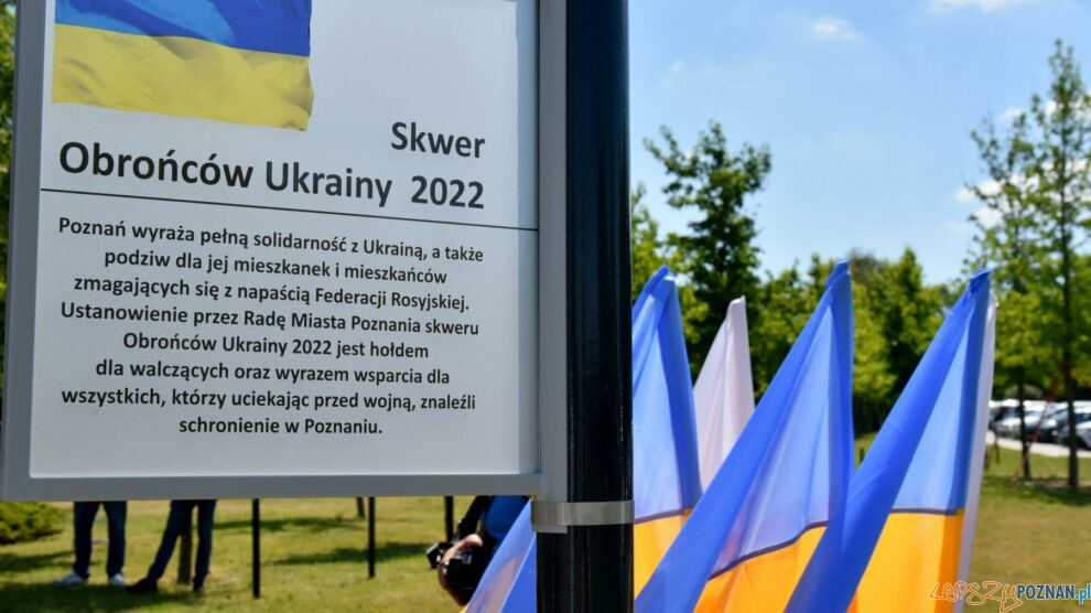 Skwer Obrońców Ukrainy 2022  Foto: materiały prasowe / UMP