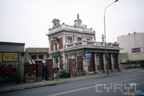 Garbary Kantor Krzyżanowskiego przy ul. Garbary, lata 90. XX wieku [Cyryl]  Foto: 
