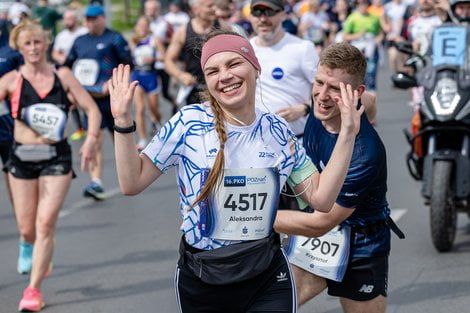 16. PKO Poznań Półmaraton  Foto: lepszyPOZNAN.pl/Piotr Rychter