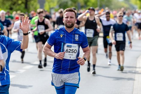 16. PKO Poznań Półmaraton  Foto: lepszyPOZNAN.pl/Piotr Rychter