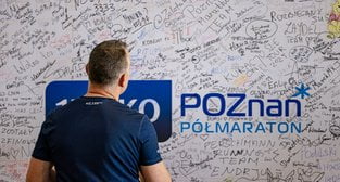 17. PKO Poznań Półmaraton  Foto: lepszyPOZNAN.pl / Piotr Rychter