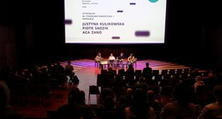 Poznańska Nagroda Literacka  Foto: Maciej Kaczynski