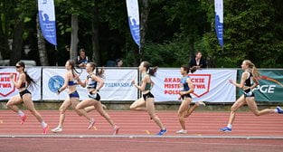 Akademickie Mistrzostwa Polski Lekkoatletyka  Foto: Łukasz Szeląg / AZS