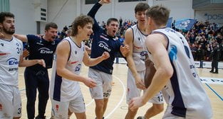Enea Basket  Foto: Beata Brociek / Enea Basket Poznań