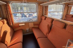 PKP Intercity  Foto: PKP Intercity