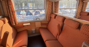 PKP Intercity  Foto: PKP Intercity