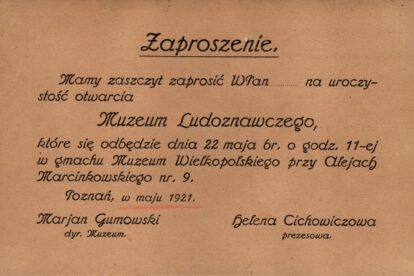 Muzeum Ludoznawcze Foto: archiwum Muzeum Kultur Świata Muzeum Ludoznawcze Foto: archiwum Muzeum Kultur Świata